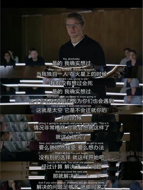 神犬奇兵在线观看免费的相关介绍